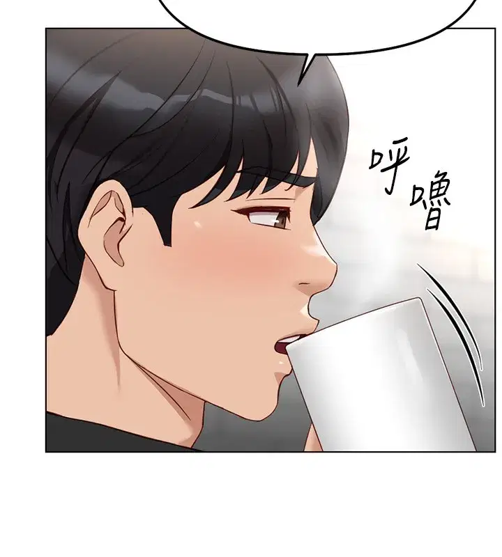 第33話-不會讓你「餓」到