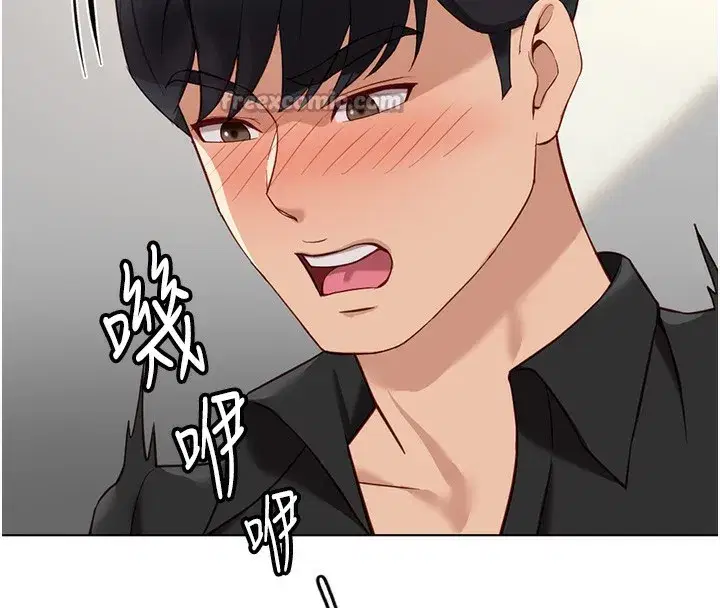 第33話-不會讓你「餓」到