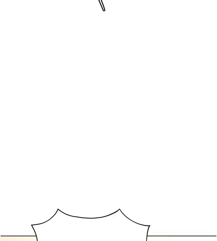 第33話-不會讓你「餓」到