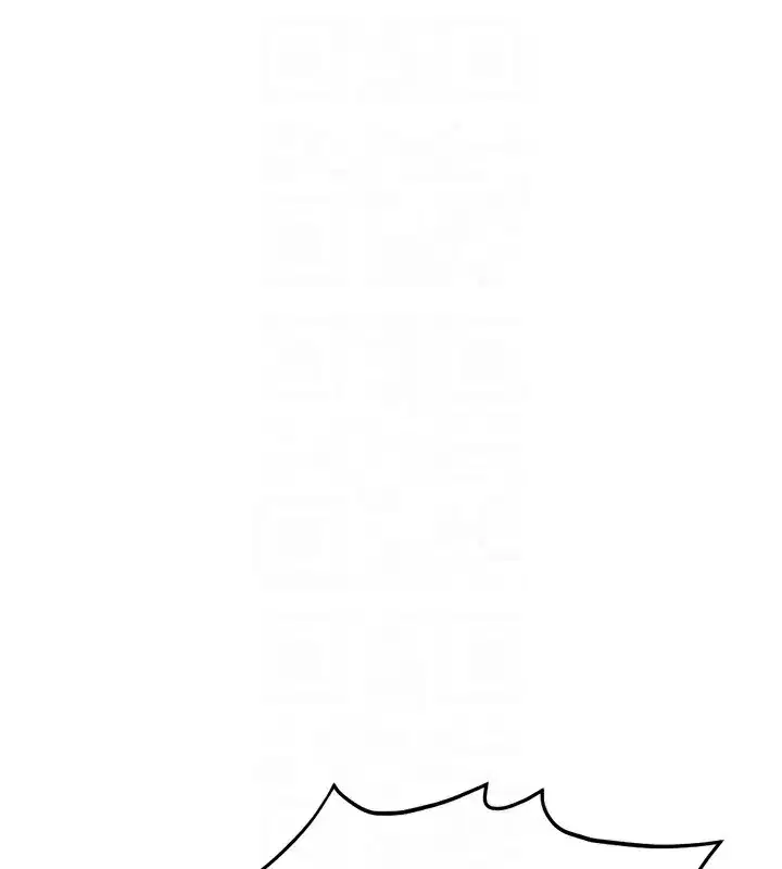 第33話-不會讓你「餓」到