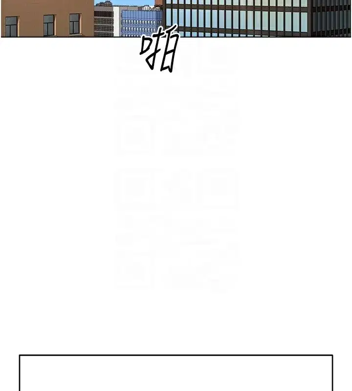 第33話-不會讓你「餓」到