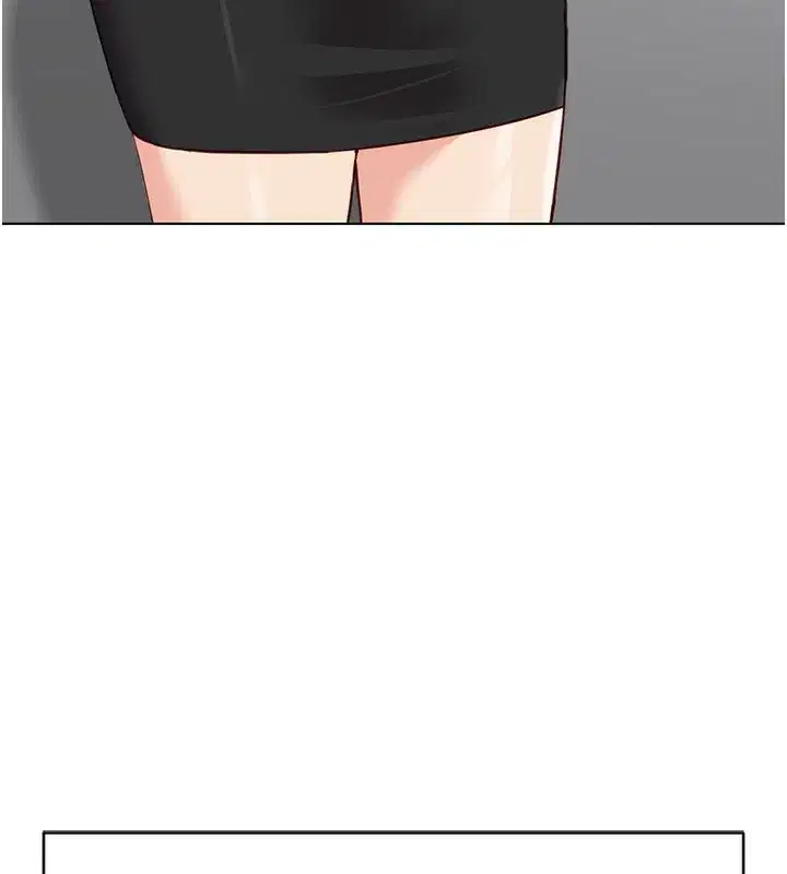 第33話-不會讓你「餓」到