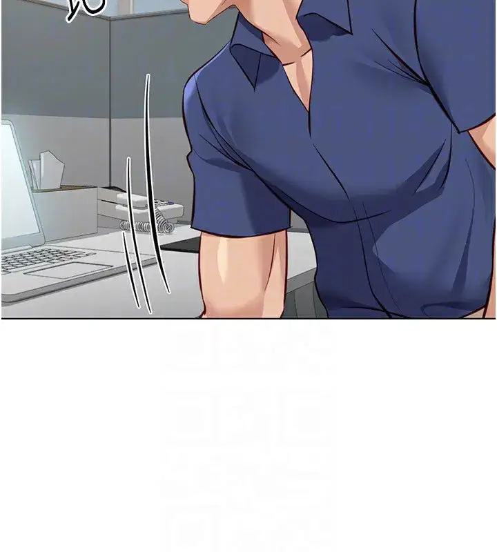 第33話-不會讓你「餓」到