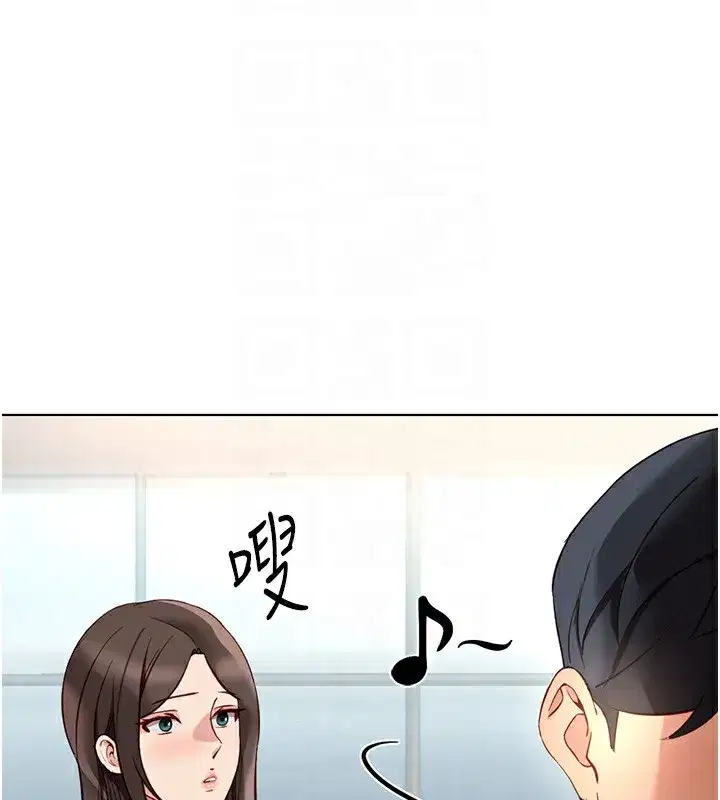 第33話-不會讓你「餓」到