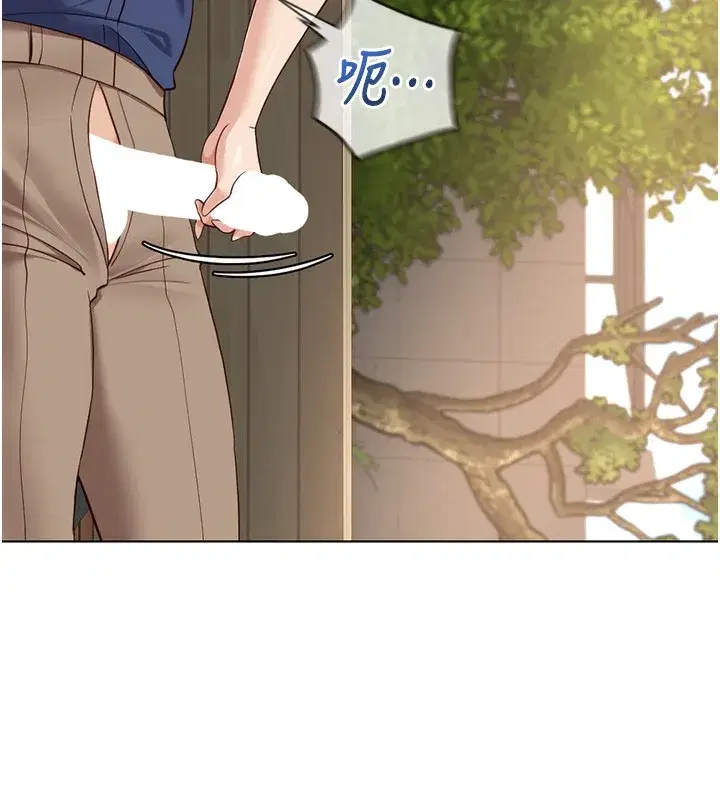 第33話-不會讓你「餓」到