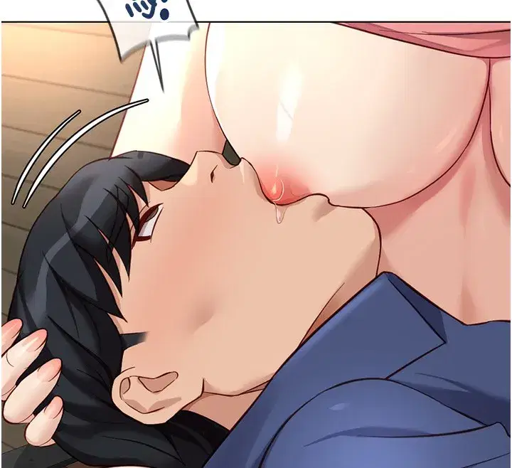 第33話-不會讓你「餓」到