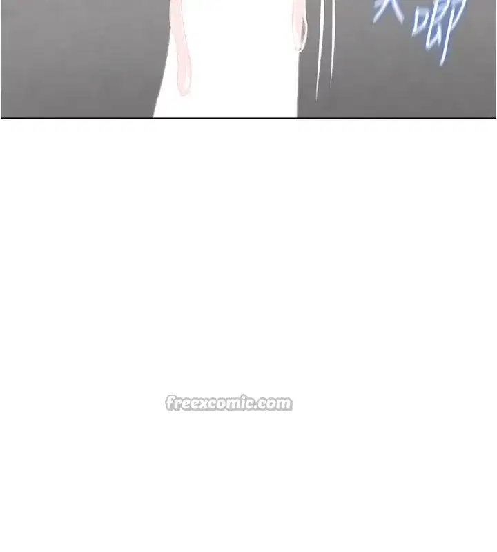 第33話-不會讓你「餓」到