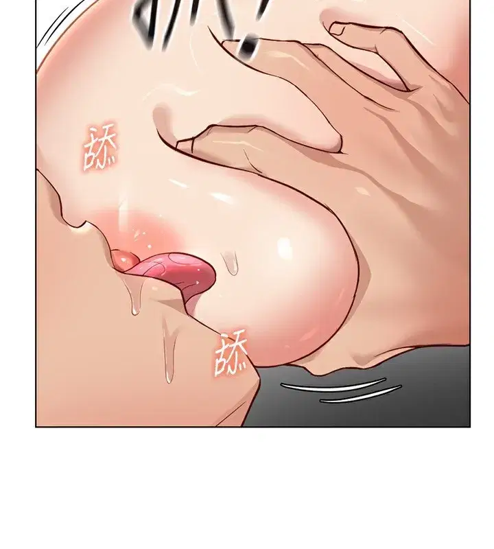 第33話-不會讓你「餓」到