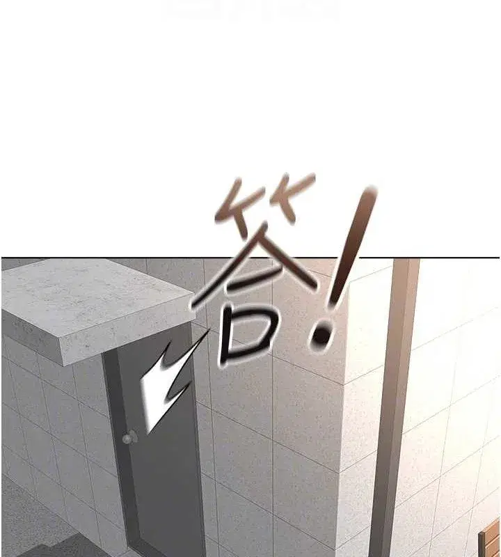 第34話-她是做上癮了嗎_