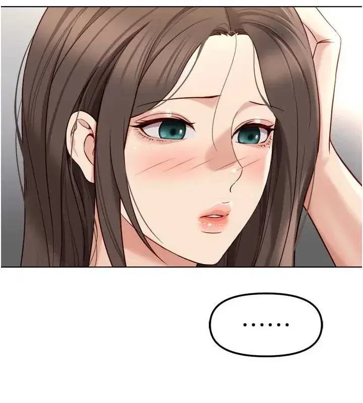 第34話-她是做上癮了嗎_