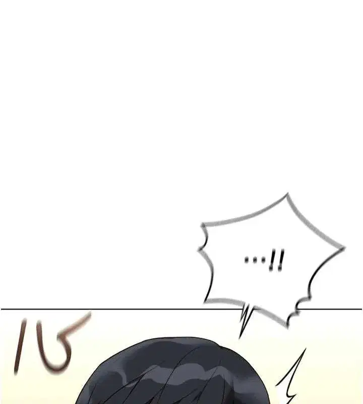 第34話-她是做上癮了嗎_