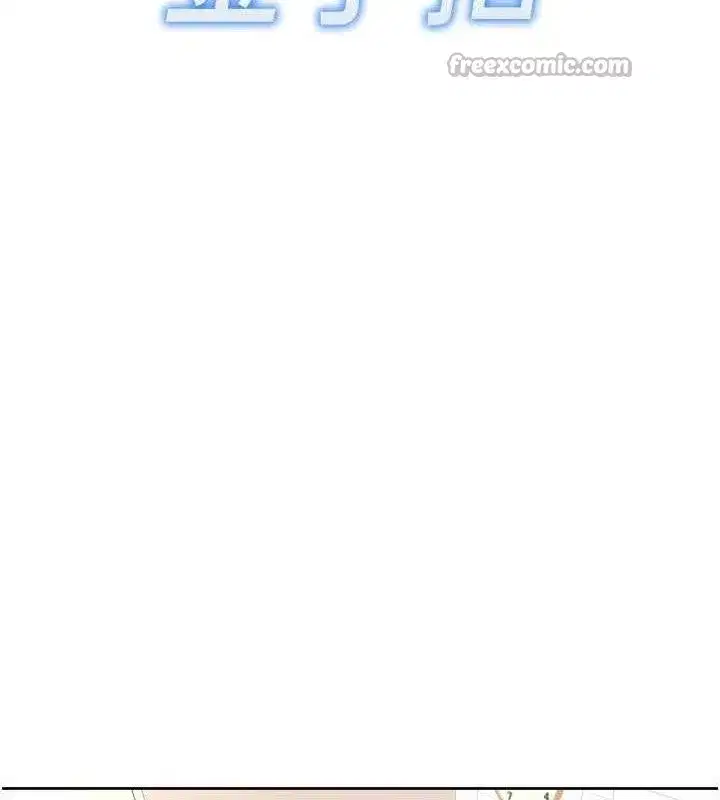 第34話-她是做上癮了嗎_