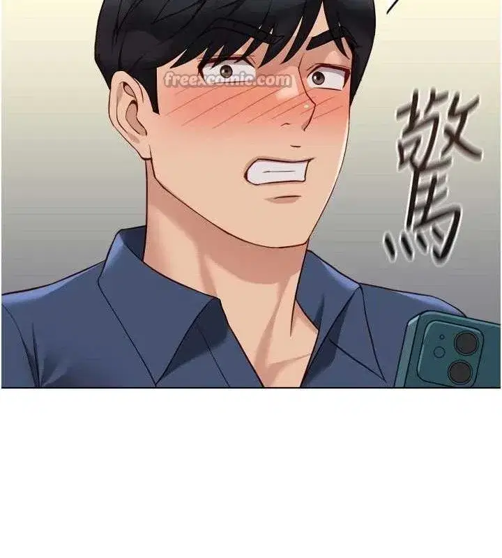 第34話-她是做上癮了嗎_