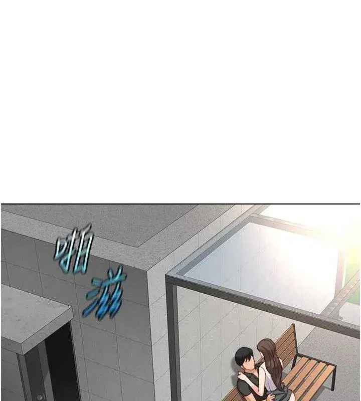 第34話-她是做上癮了嗎_