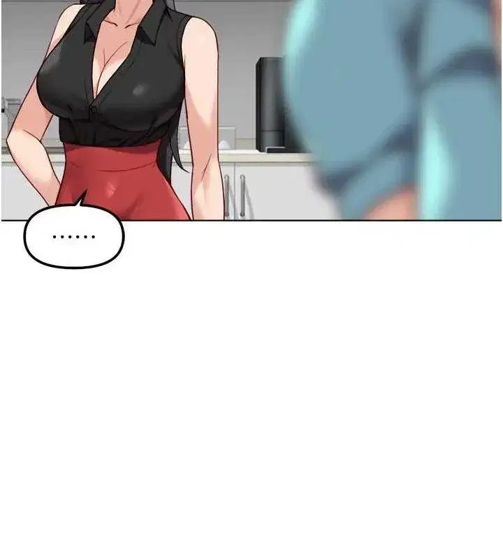 第34話-她是做上癮了嗎_