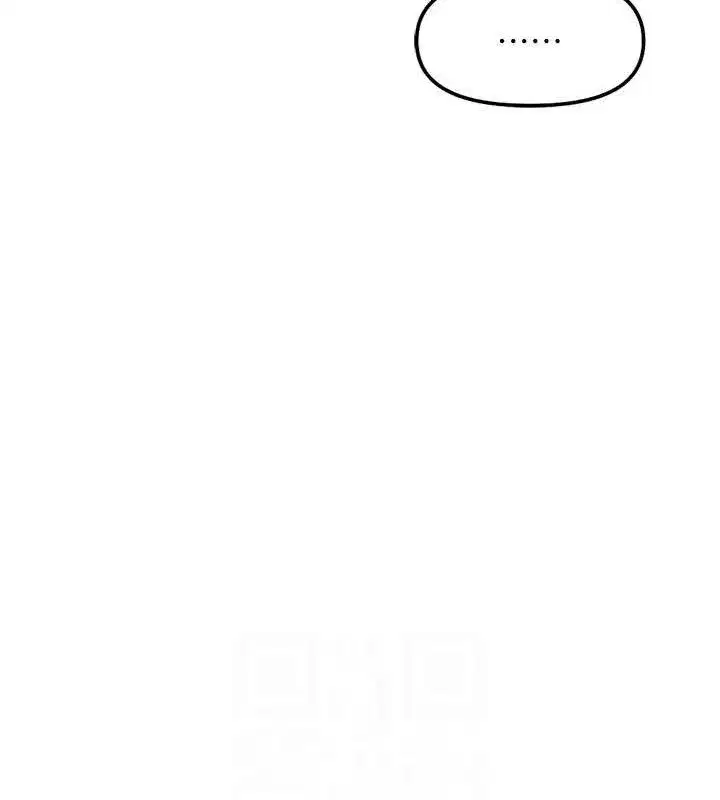 第34話-她是做上癮了嗎_