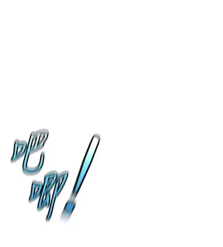 第34話-她是做上癮了嗎_