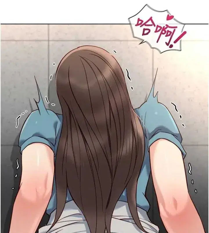 第34話-她是做上癮了嗎_