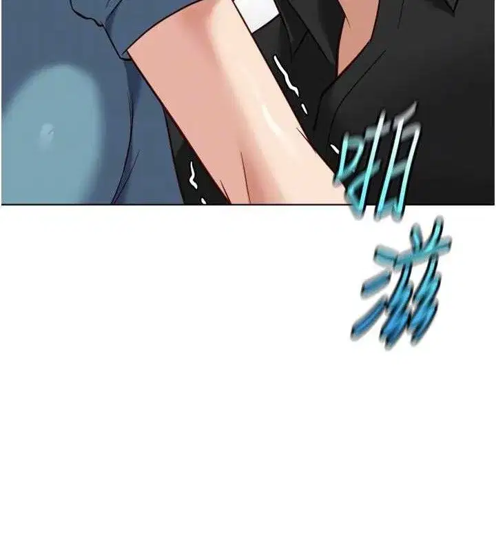 第34話-她是做上癮了嗎_