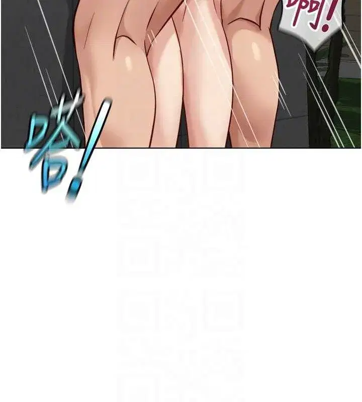 第34話-她是做上癮了嗎_