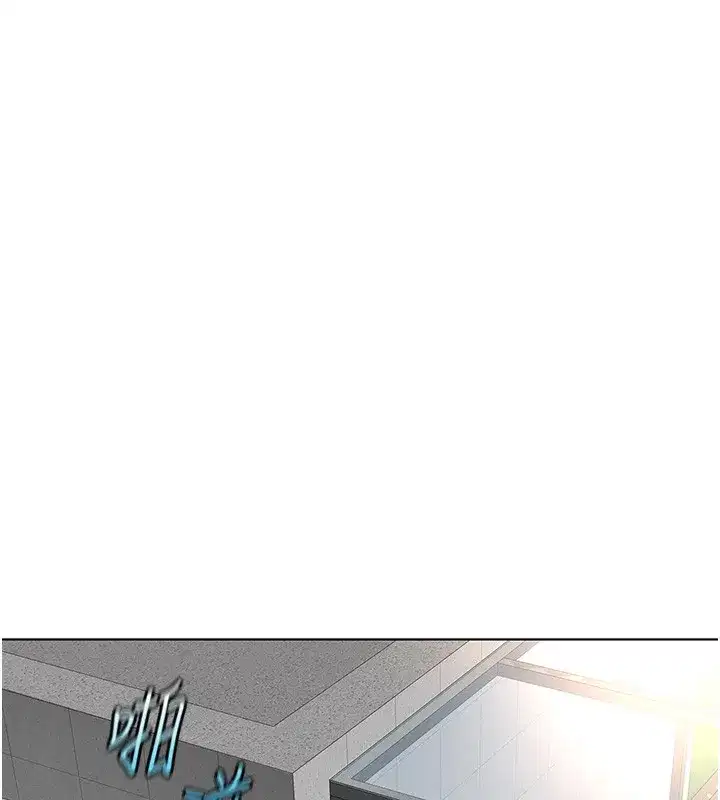 第35話-想摸就給你摸