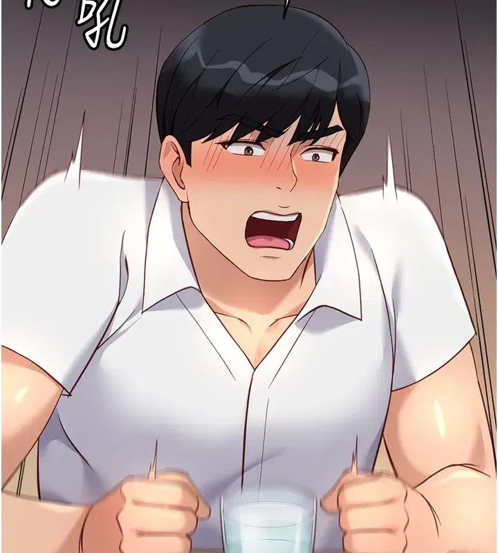 第35話-想摸就給你摸