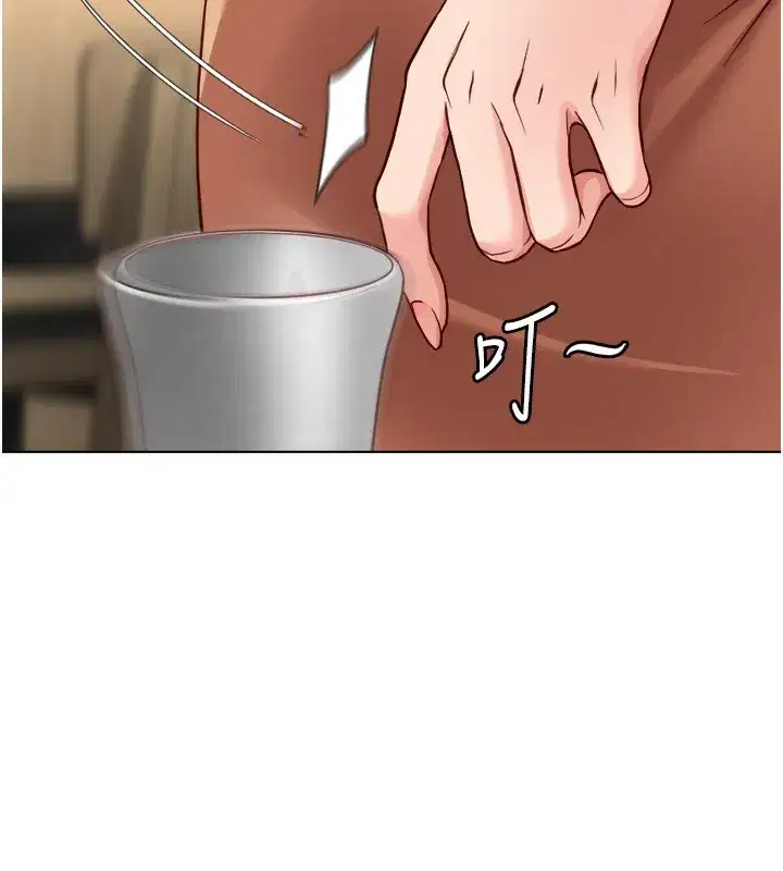 第35話-想摸就給你摸