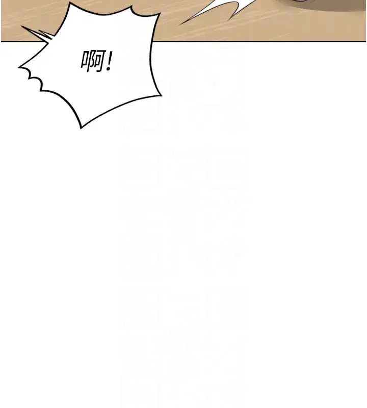 第35話-想摸就給你摸