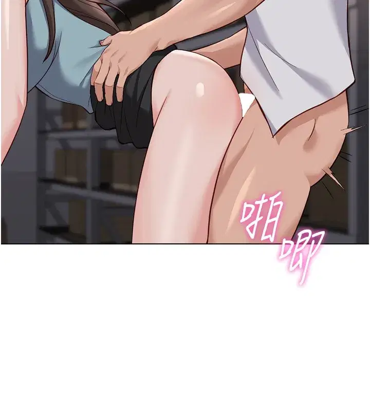 第35話-想摸就給你摸