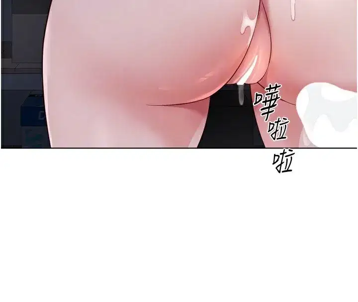 第35話-想摸就給你摸