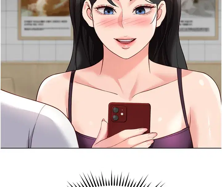 第35話-想摸就給你摸