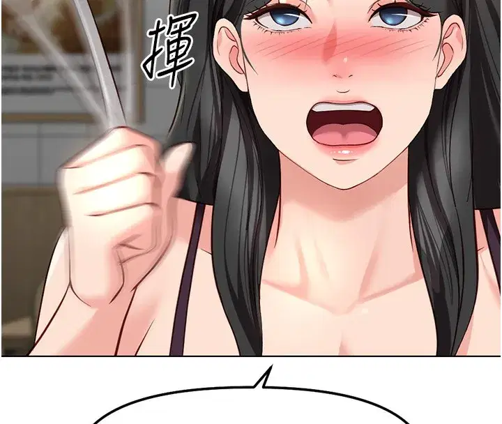 第35話-想摸就給你摸