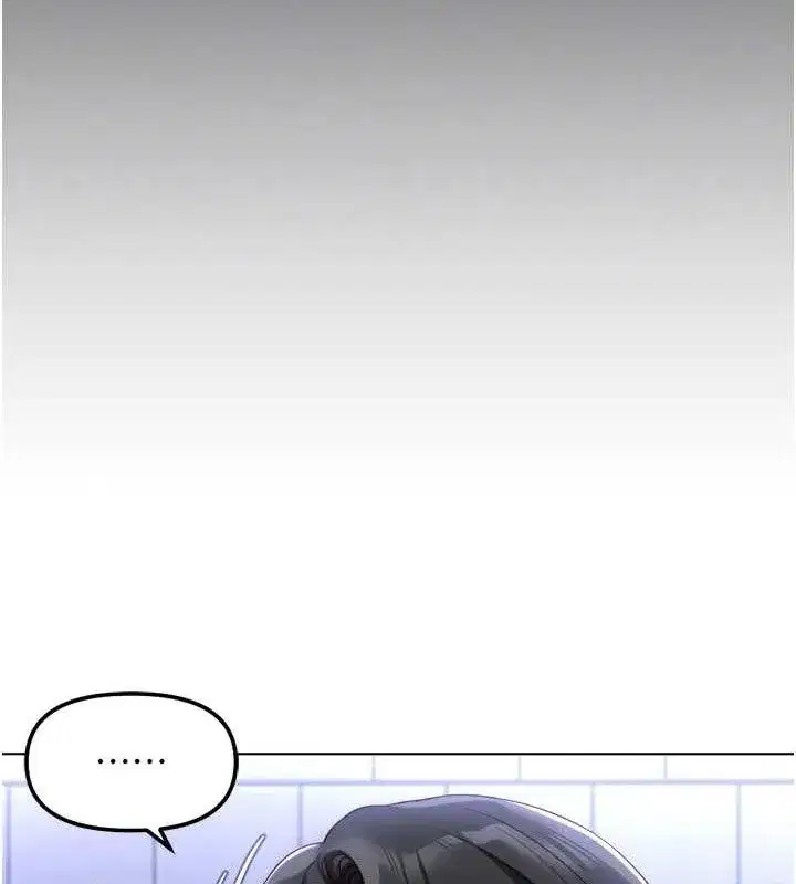 第36話-臉紅心跳的鴛鴦浴