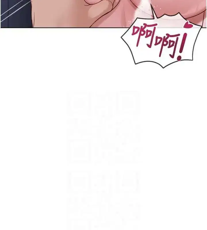 第36話-臉紅心跳的鴛鴦浴