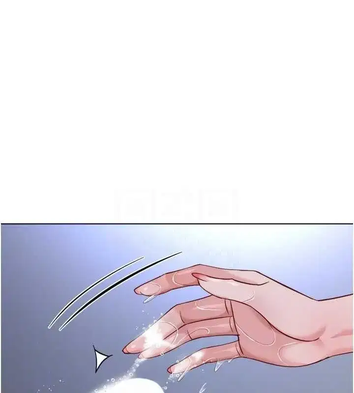 第36話-臉紅心跳的鴛鴦浴