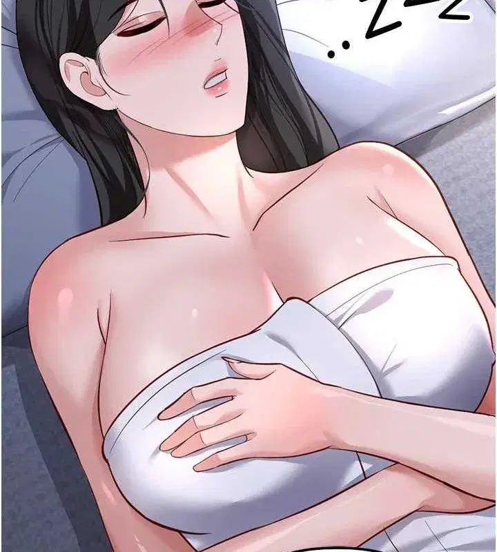 第36話-臉紅心跳的鴛鴦浴