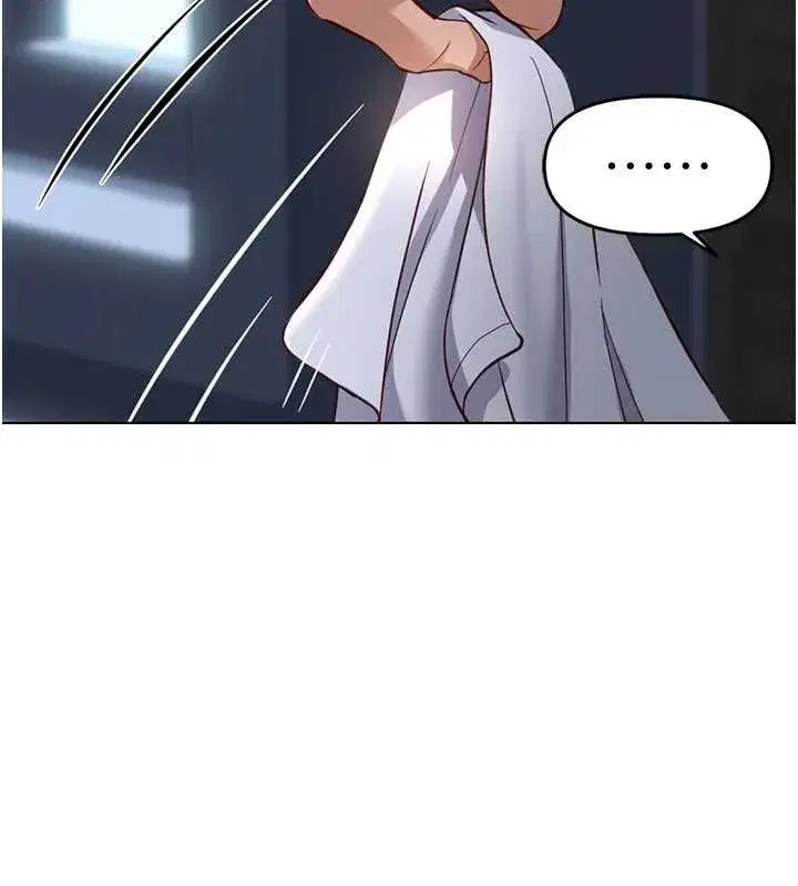 第36話-臉紅心跳的鴛鴦浴