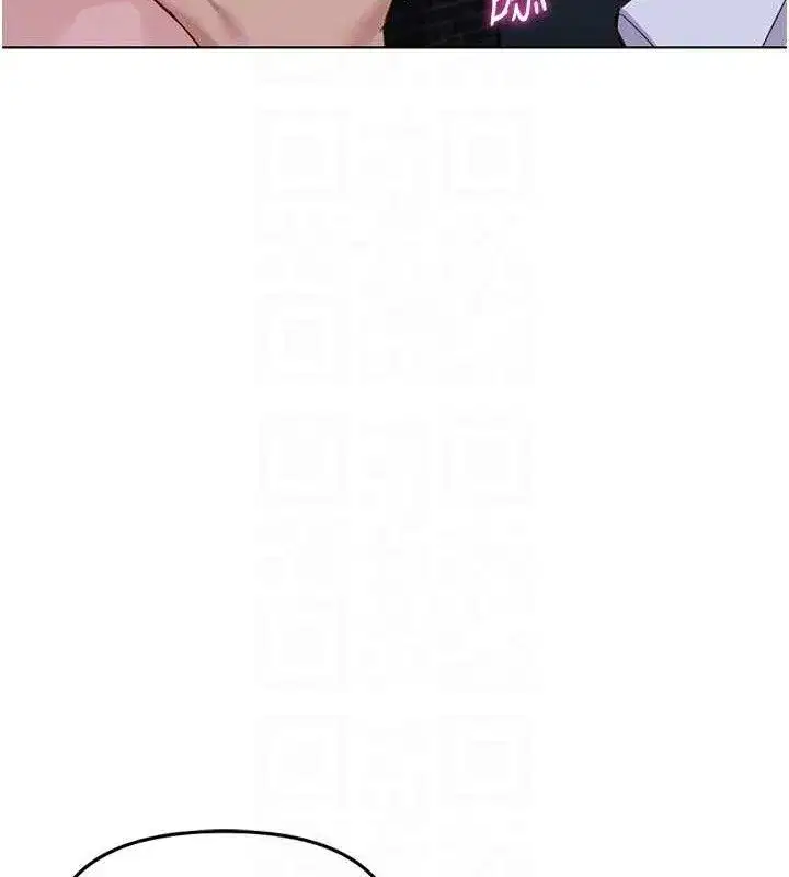 第36話-臉紅心跳的鴛鴦浴