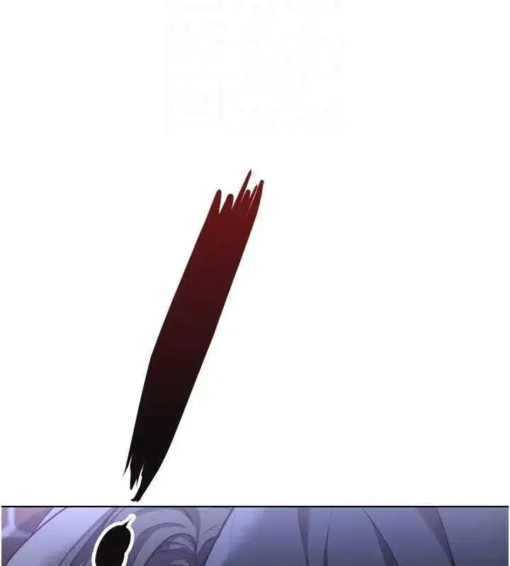 第36話-臉紅心跳的鴛鴦浴