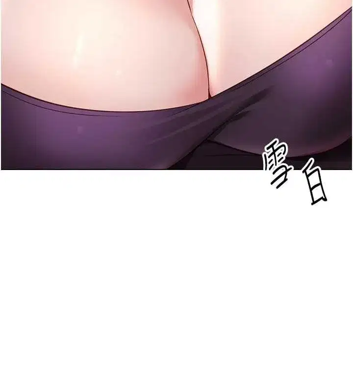 第36話-臉紅心跳的鴛鴦浴