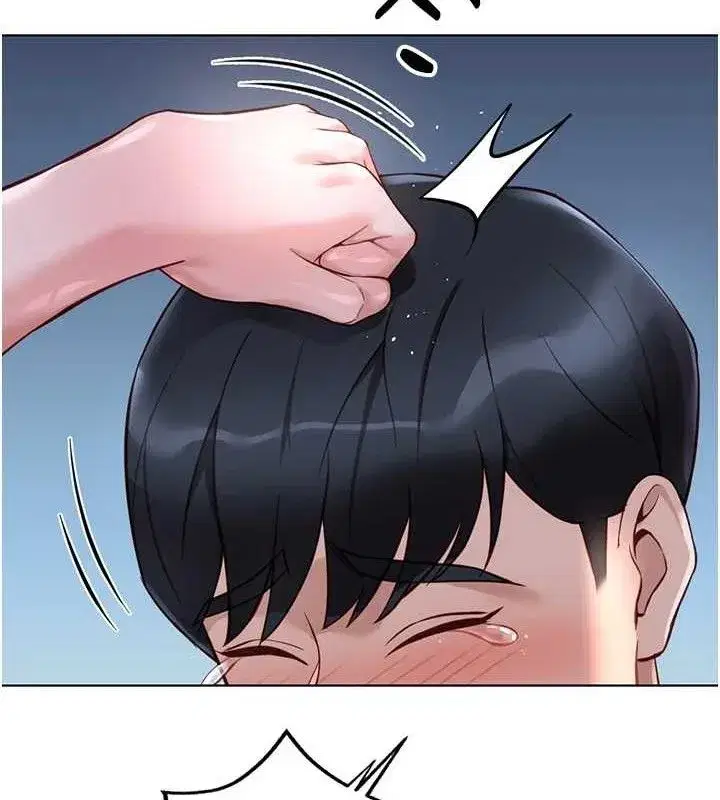 第36話-臉紅心跳的鴛鴦浴