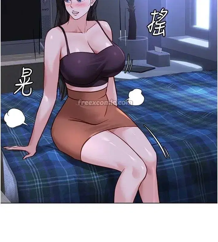 第36話-臉紅心跳的鴛鴦浴