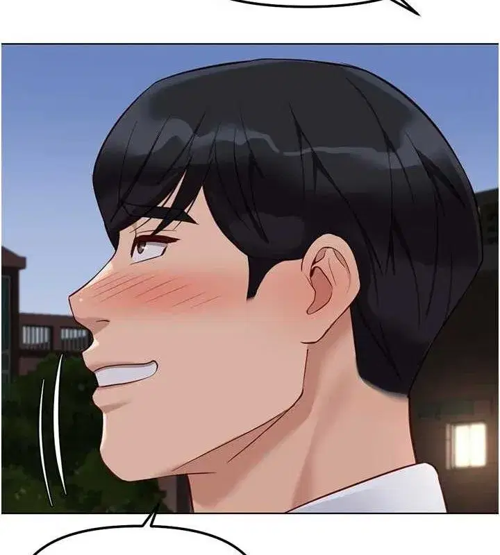 第36話-臉紅心跳的鴛鴦浴