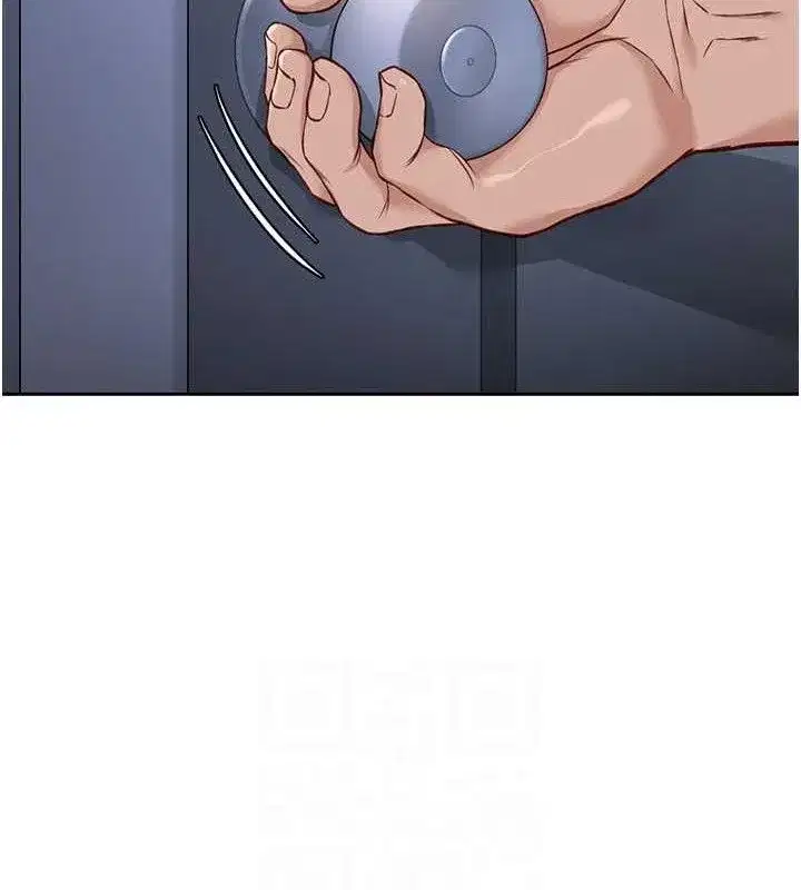 第36話-臉紅心跳的鴛鴦浴