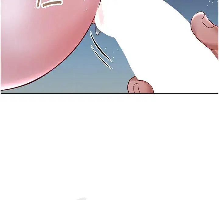 第37話-連綿不絕的高潮