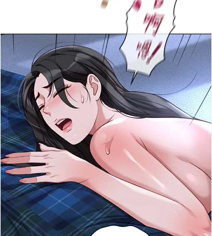 第37話-連綿不絕的高潮