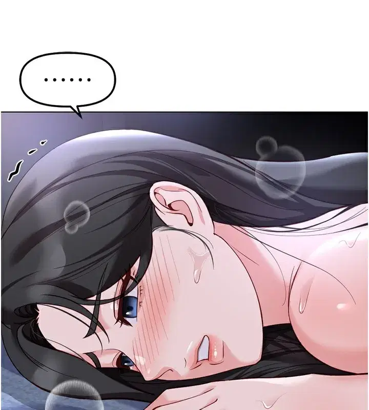 第37話-連綿不絕的高潮