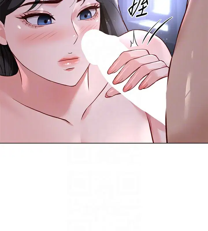 第37話-連綿不絕的高潮