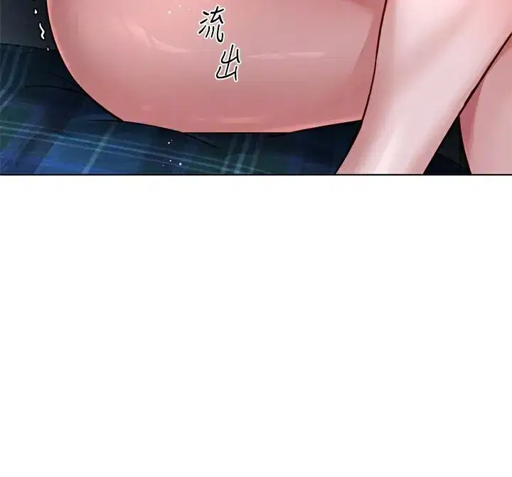 第37話-連綿不絕的高潮