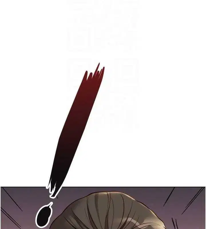 第38話-[暖身賽]讓工讀生性奮起來